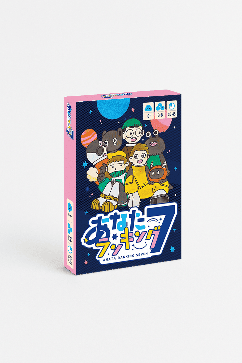 あなたランキング7（新装版） | 『ゲームマーケット』公式サイト